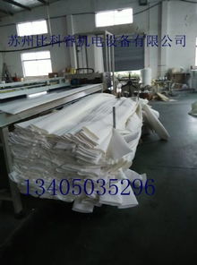 比科睿煙氣除塵濾袋 價(jià)格 40元 條