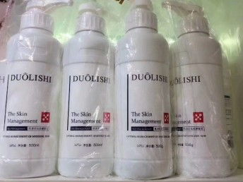 圖朵麗施化妝品加盟，攜手睿容環(huán)保共拓重慶美容市場