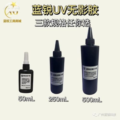 聚信電芯超容量電池 環(huán)保高效，完美適配蘋果11與14 Pro Max