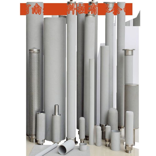 睿德永新金屬膜濾芯 以可靠科技引領(lǐng)工業(yè)過濾新時(shí)代